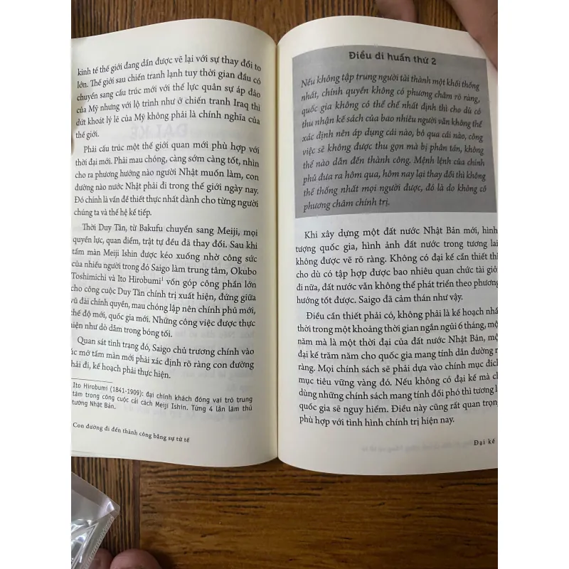 Con đường đi đến thành công bằng sự tử tế 601043