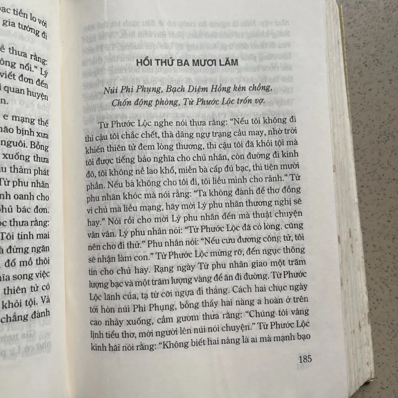 Anh Hùng Náo – Tô Chẩn (bản in hiếm) 1006178