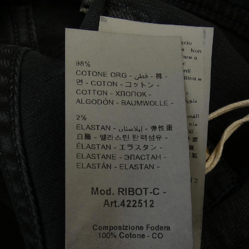 BRIGLIA 1949 Jeans - Hàng hiệu Authentic 891729