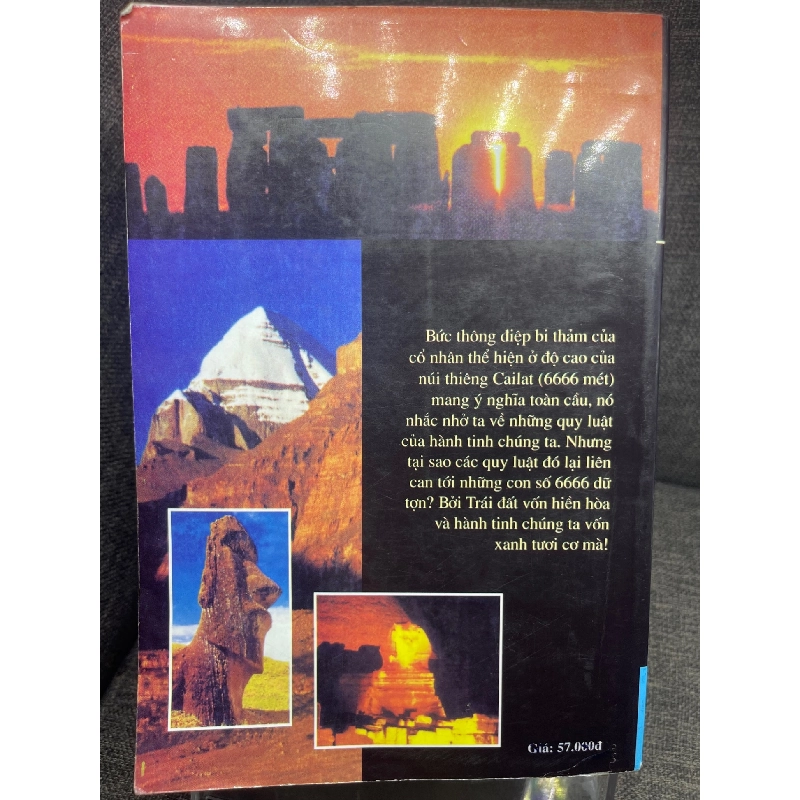 Bức thông điệp bi thảm của cổ nhân Erono Mundasep 2004 mới 75% bẩn ố viền nhẹ HPB1405 914395