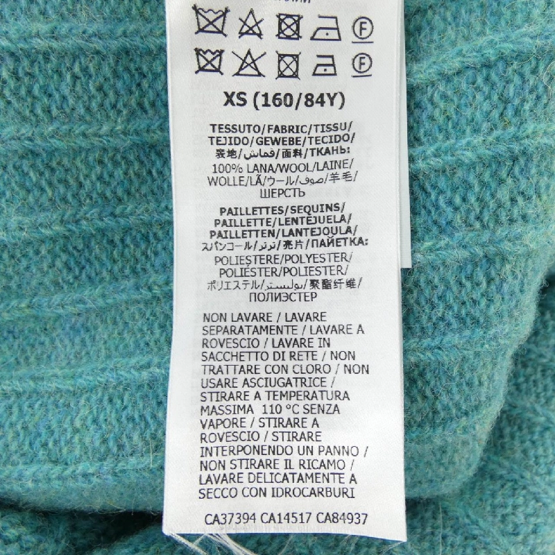 Gucci GUCCI 644792 XKBOV Áo len - Hàng hiệu Chính hãng 825013