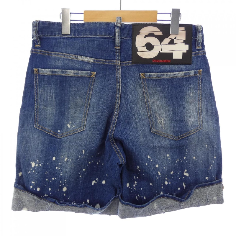 Quần short DSQUARED2 S71MU0517 - Hàng hiệu Authentic 883437
