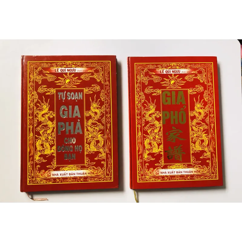 📖 📚 BỘ 2 CUỐN GIA PHẢ – LÊ QUÍ NGƯU 📚 600122