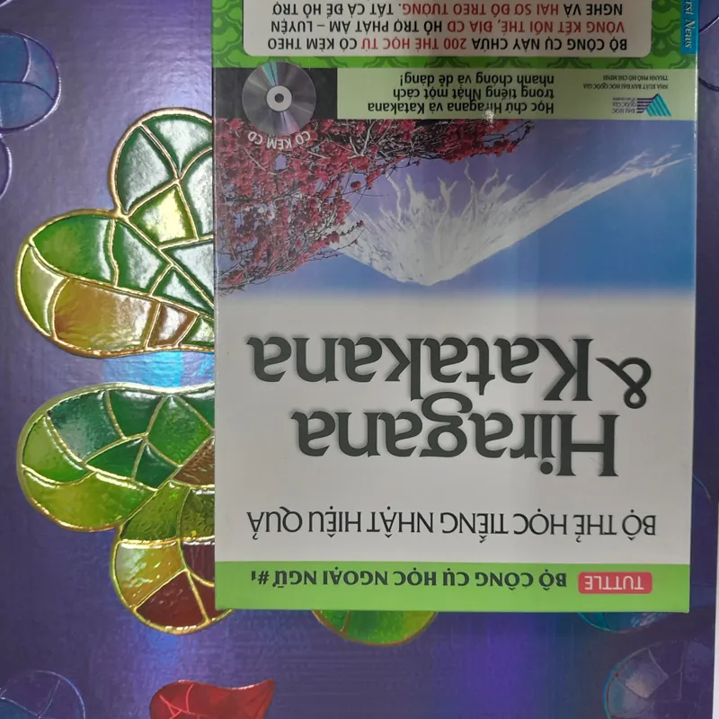Bộ thẻ và bản học tiếng Nhật Hiragana & Katakana 569961