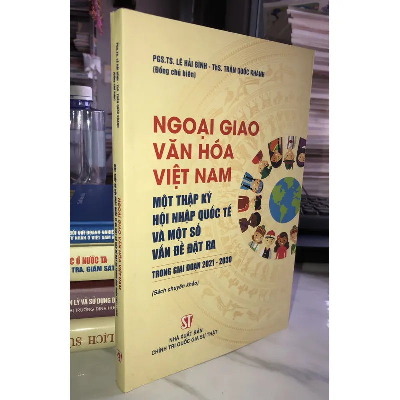 Ngoại giao văn hoá Việt Nam  740525