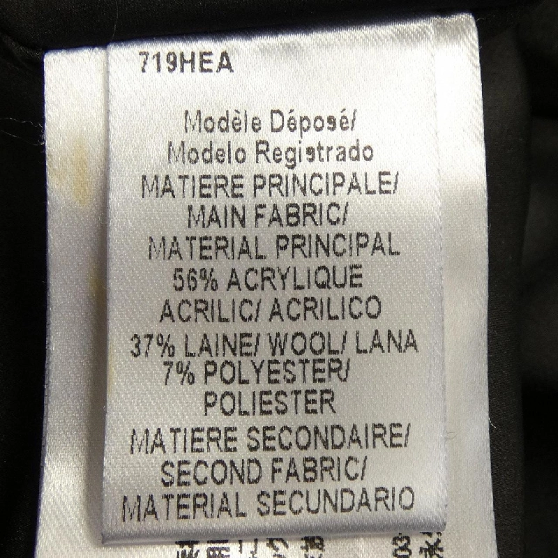 【Mã giảm giá】Váy PAULE KA 655257