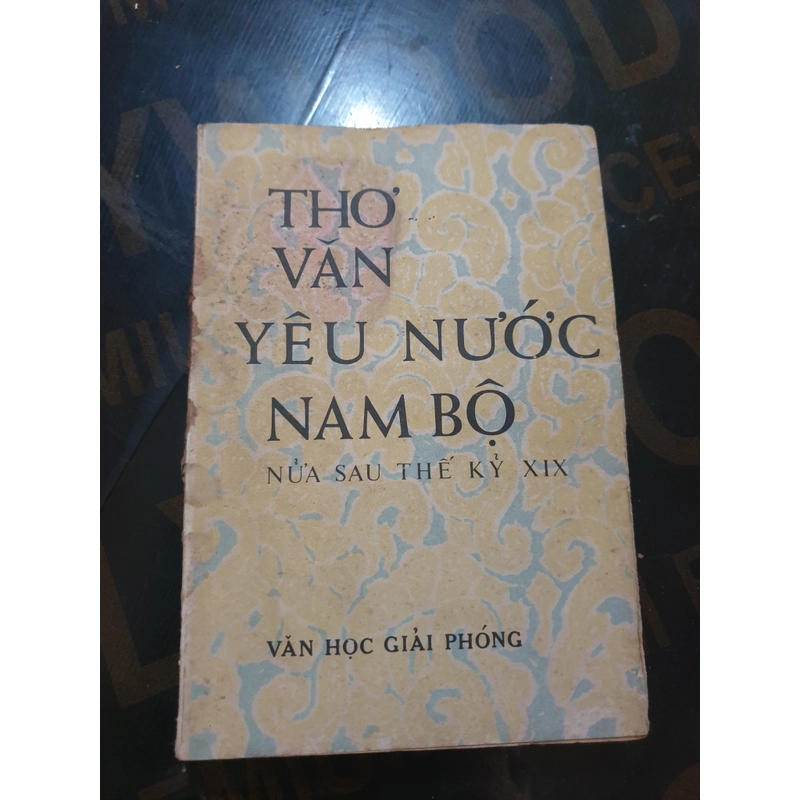 Thơ văn yêu nước Nam Bộ nửa sau thế kỷ 19 _ Bảo Định Giang , Ca Văn Thỉnh giới thiệu  427764