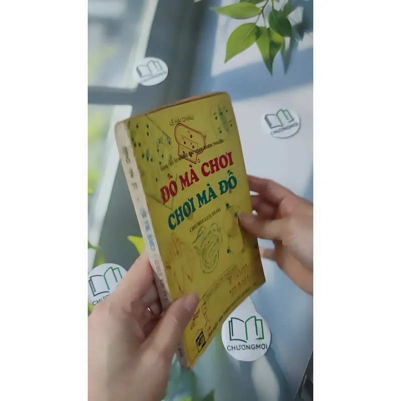 [XƯA] [HIẾM] Đố Mà Chơi - Chơi Mà Đố (1995) - Lê Hải Châu 997848