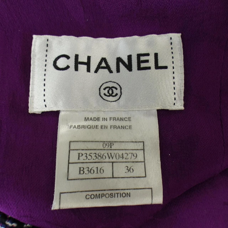 【Khuyến mãi】Chanel CHANEL Đầm 652531