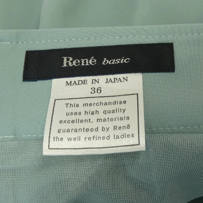 Rene RENE Váy 650104