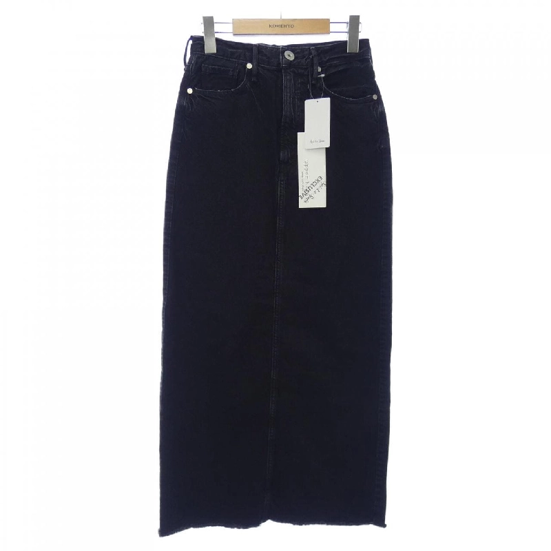 【Mã giảm giá】Chân váy UPPER HIGHTS 650314