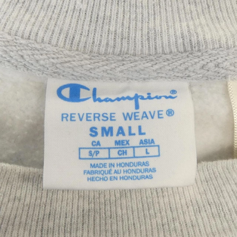 CHAMPION Actual Source Sweat - Hàng hiệu Chính hãng 824783