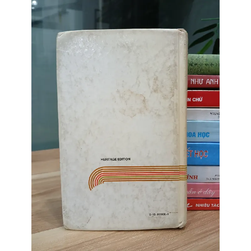 English Grammar and Composition – Harcourt Brace Jovanovich 531257