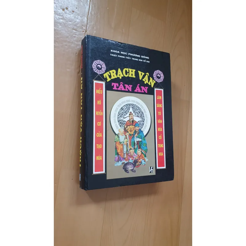 TRẠCH VẬN TÂN ÁN(PHONG THỦY HUYỀN KHÔNG ) 502121