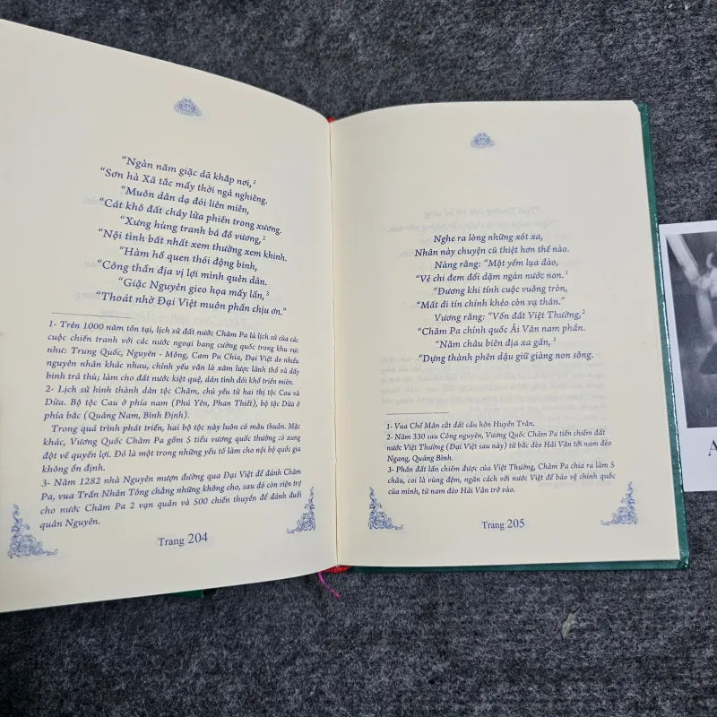 HUYỀN TRÂN CÔNG CHÚA

HOÀNG HẬU PARAMECVARI 960535