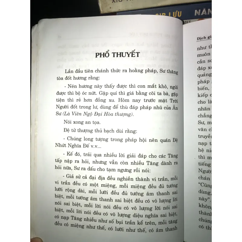Phật pháp với thiền tông - HT. Thích Duy Lực 1031512