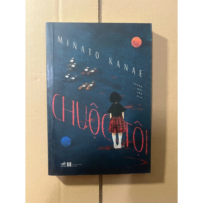 Chuộc Tội Minato Kanae 536161
