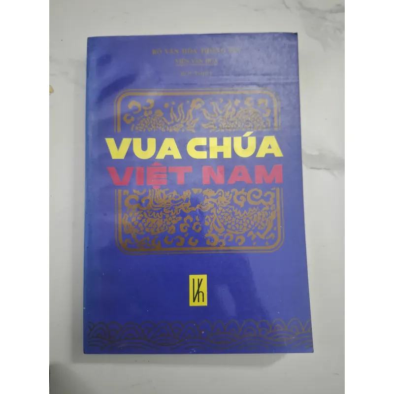 Vua chúa Việt Nam – Bùi Thiết 759021