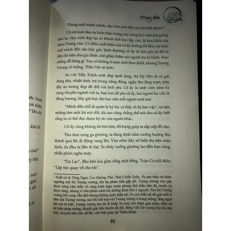 Trăng đêm - Tích Lan Thành 1024002