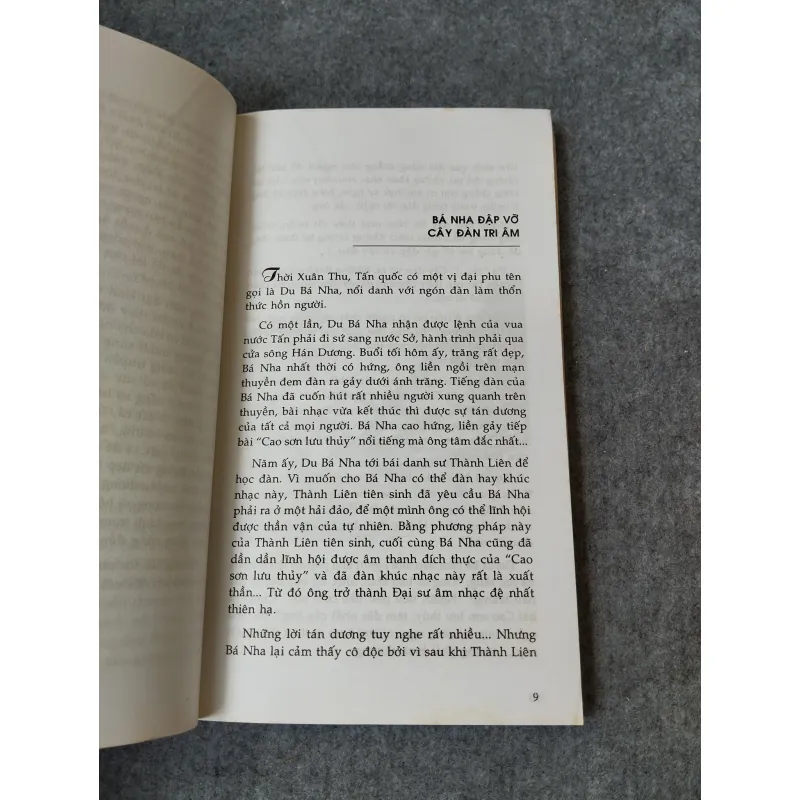 NHỮNG TÌNH CẢM VĨNH HẰNG 718938