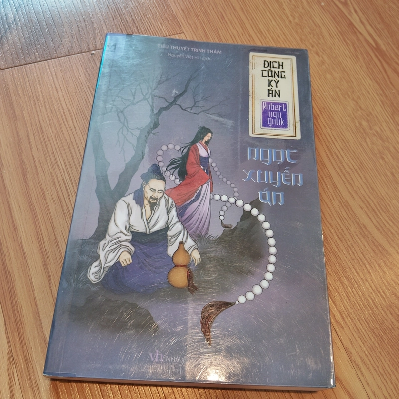 Địch Công Kỳ Án: Ngọc xuyên án - Robert Van Gulik 525920