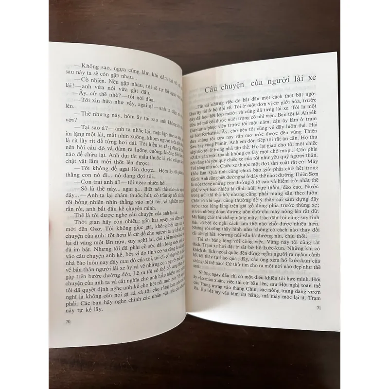 Giamilia truyện núi đồi và thảo nguyên (tiểu thuyết) 562642