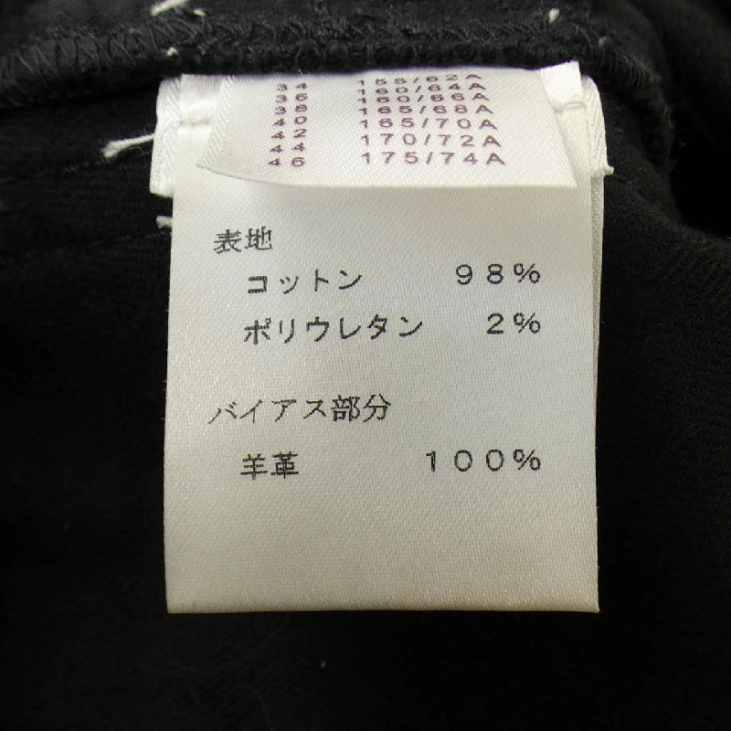 【Khuyến mãi】Quần Louis Vuitton 650615