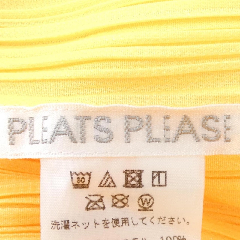 【Đối tượng phiếu giảm giá】Đầm PLEATS PLEASE 651038