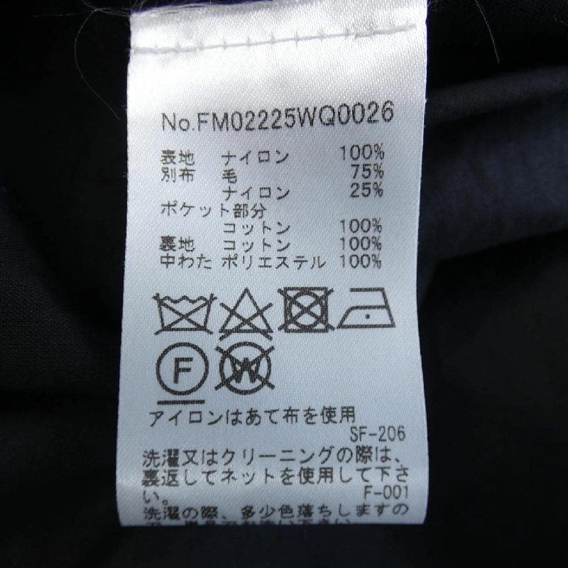 Áo khoác MAISON KITSUNE 641590