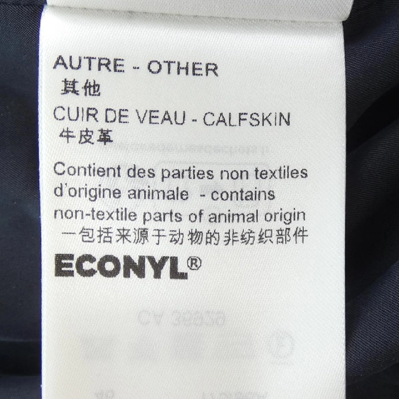 Áo khoác LOUIS VUITTON - Hàng hiệu Authentic 825920