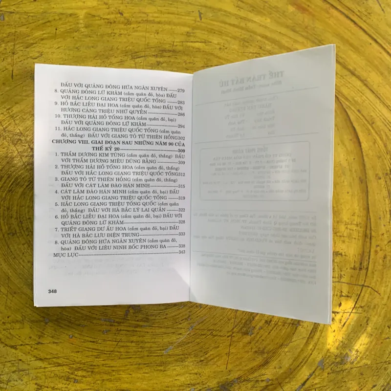 THẾ TRẬN BẤT HỦ - SỔ TAY NGHỆ THUẬT CỜ TƯỚNG- Trần Minh Nhựt biên soạn 1022432