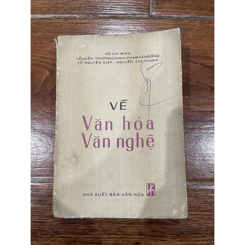 Về văn hóa văn nghệ (6) 762336