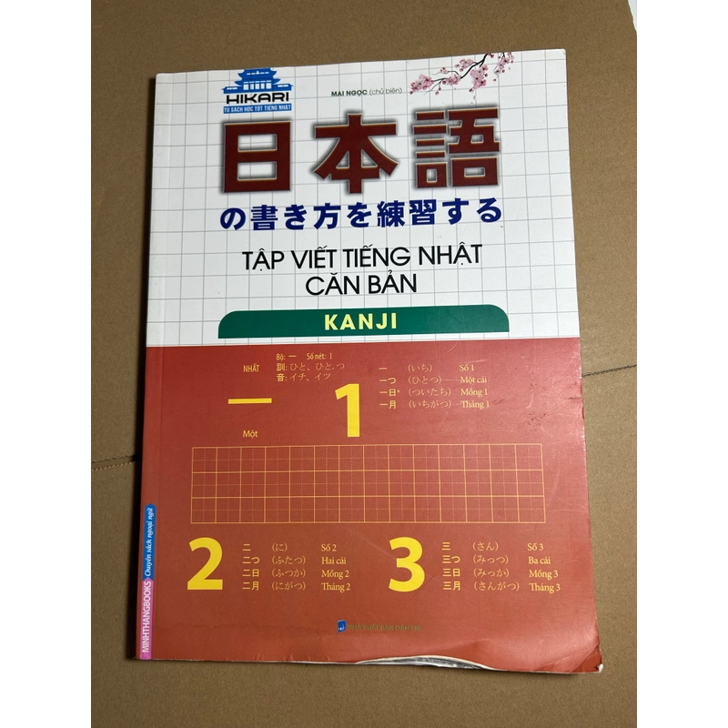 Tập viết tiếng nhật căn bản 550825