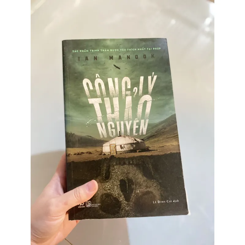 Công lý thảo nguyên 937576