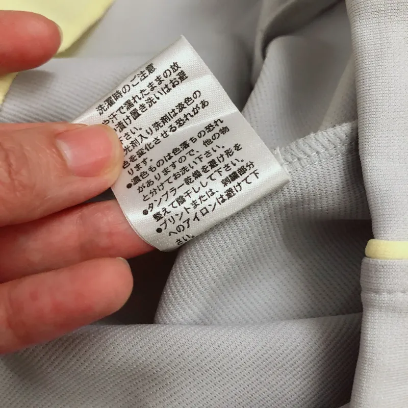 Khoác thể thao hiệu ree.bok 1000923