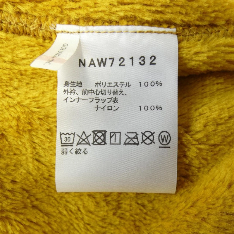 The North Face NAW72132 Jacket 632544