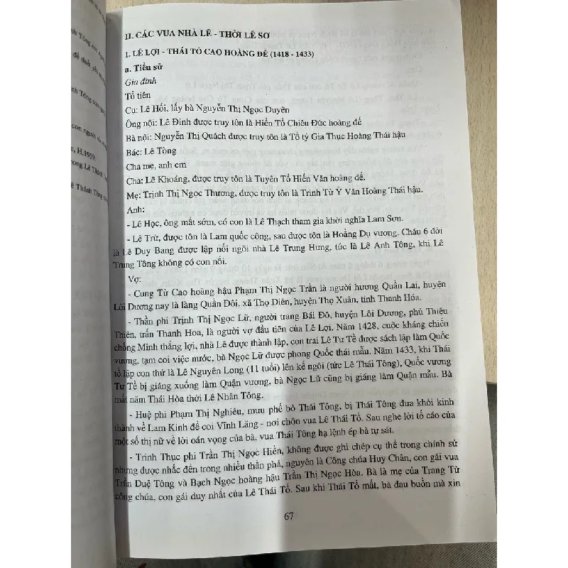 Các vị vua và danh nhân họ Lê Việt Nam - Lê Xuân Kỳ 697419
