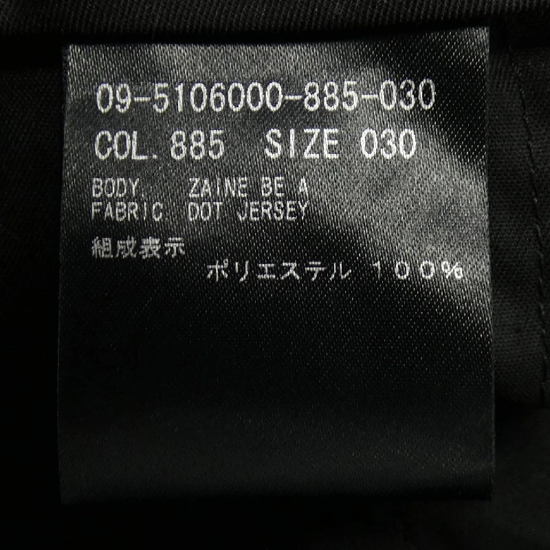 Quần theory - Hàng hiệu Authentic 884441