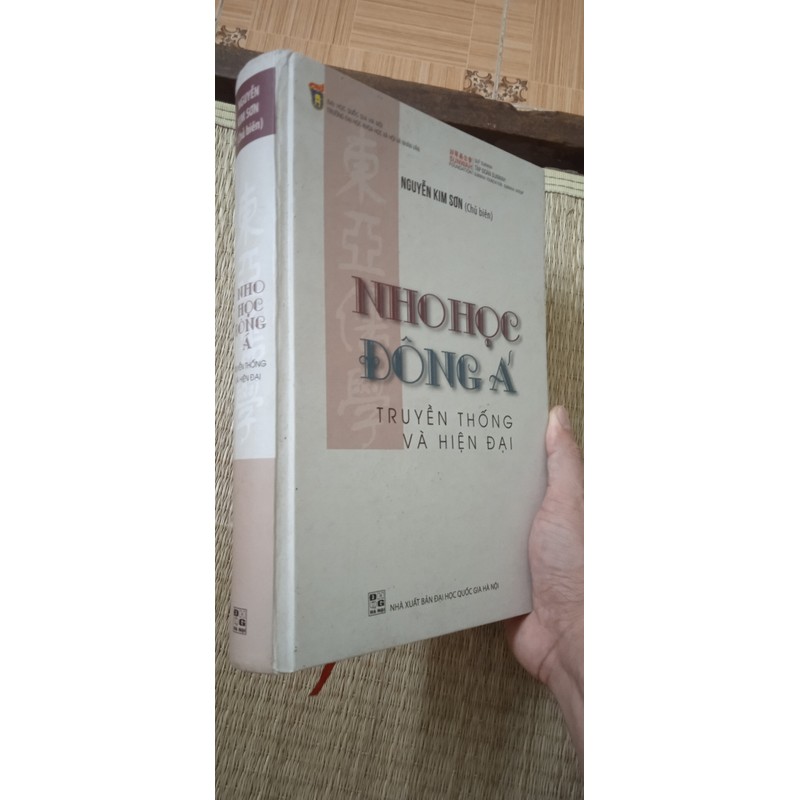 Nho học Đông Á truyền thống và hiện đại 182527