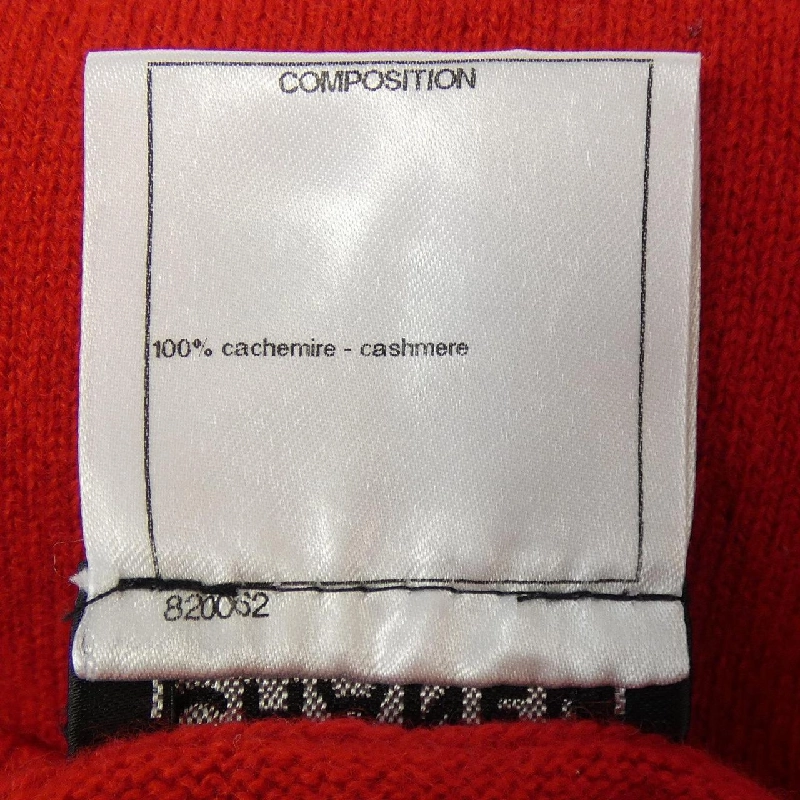 CHANEL P53682K06991 Áo gile - Hàng hiệu Chính hãng 824104