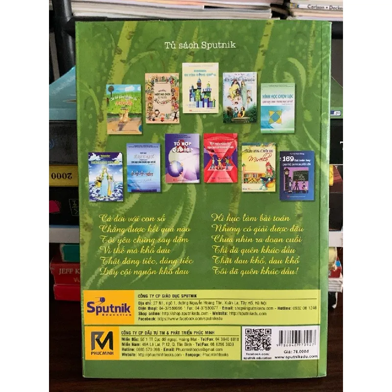 Tìm số thất lạc – Vladimir Lavrin & Emilia Aleksandrova 576514