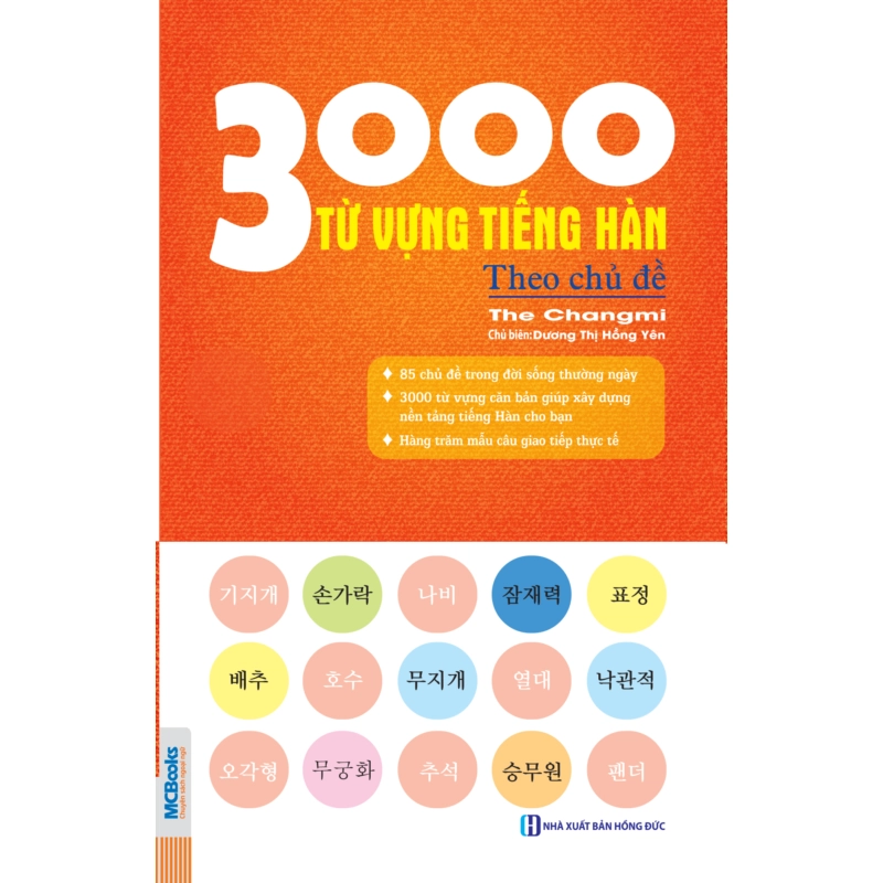 3000 Từ vựng tiếng Hàn theo chủ đề Mới 100% HCM.PO The Changmi Oreka-Blogmeo 135201