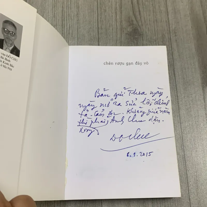 Chén rượu gạn đáy vò tuỳ bút. Có chữ ký tặng. 1a5 1002853