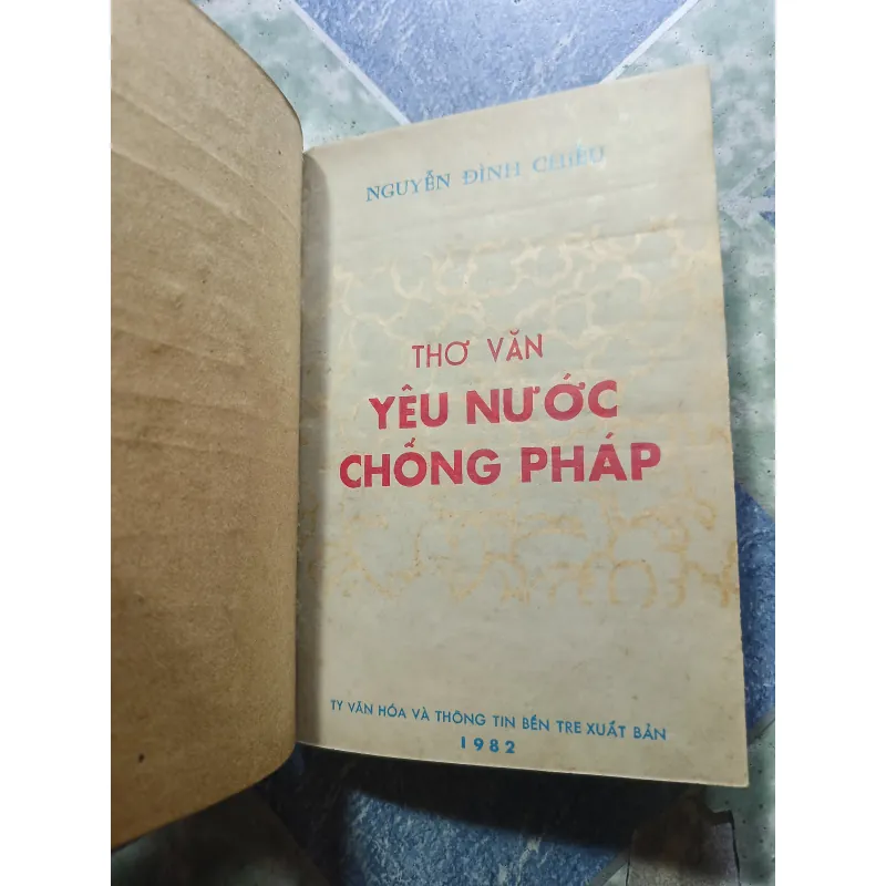 Thơ văn yêu nước chống Pháp - Nguyễn Đình Chiểu 1004332