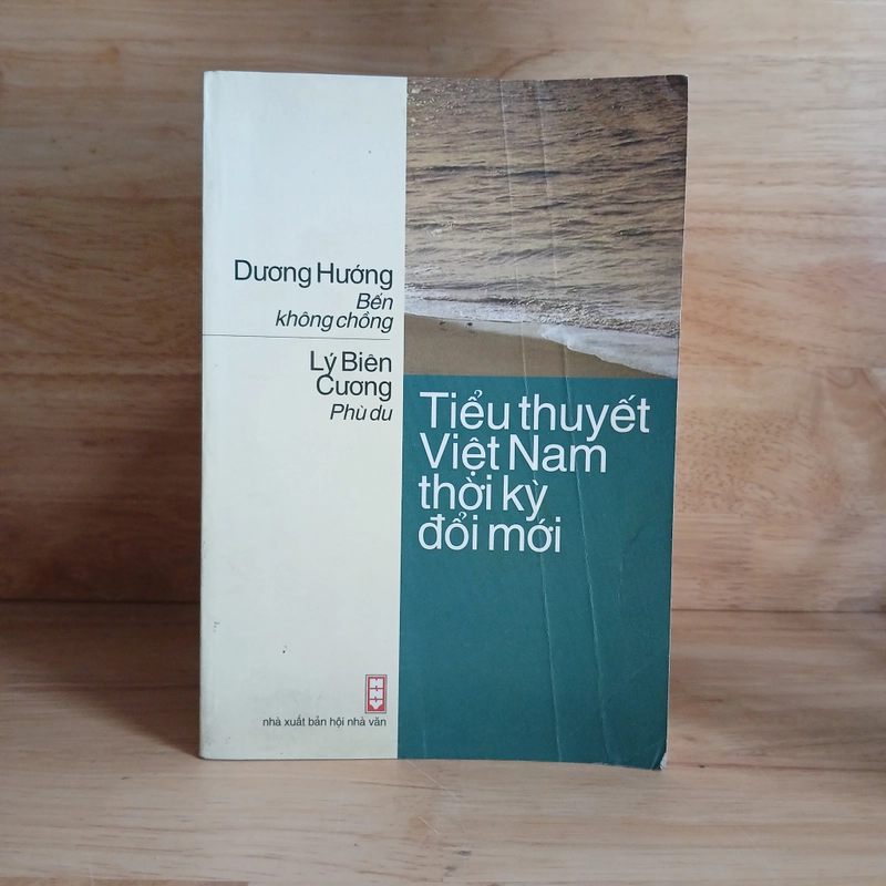 Tiểu Thuyết Việt Nam Thời Kỳ Đổi Mới - Dương Hướng, Lý Biên Cương 447338