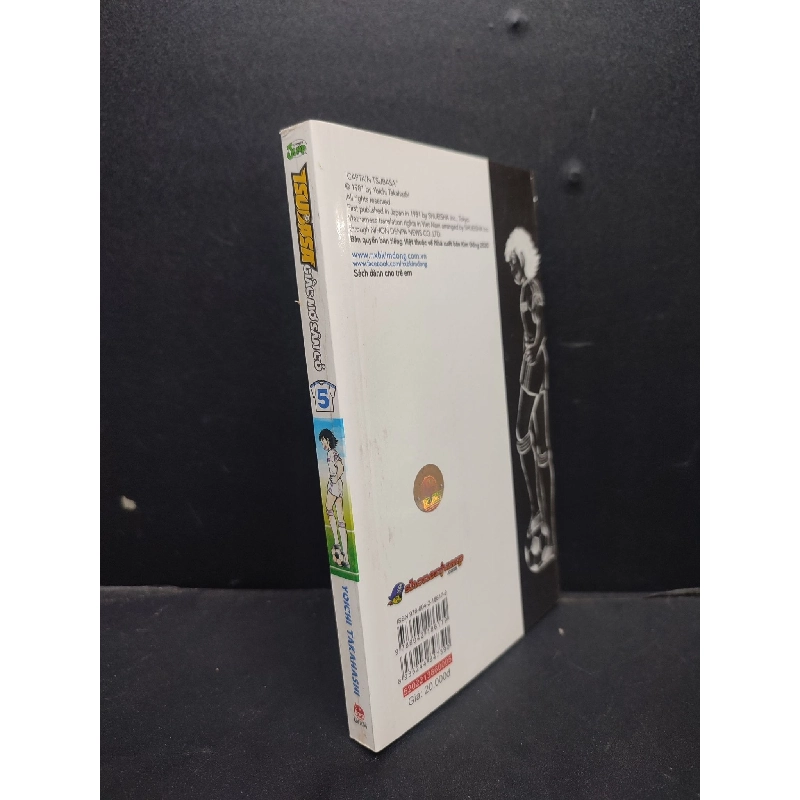 Tsubasa Giấc Mơ Sân Cỏ tập 5 Yoichi Takahashi mới 90% bẩn nhẹ 2020 SBMQ7-1506 915617