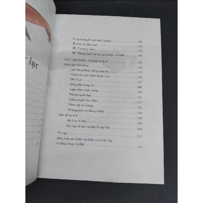 Thần thoại Hy Lạp tập 2 (sách màu) mới 90% bẩn nhẹ 2016 HCM2811 VĂN HỌC 918321