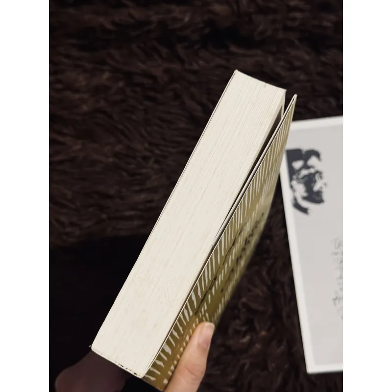 Cà phê mưa  763395