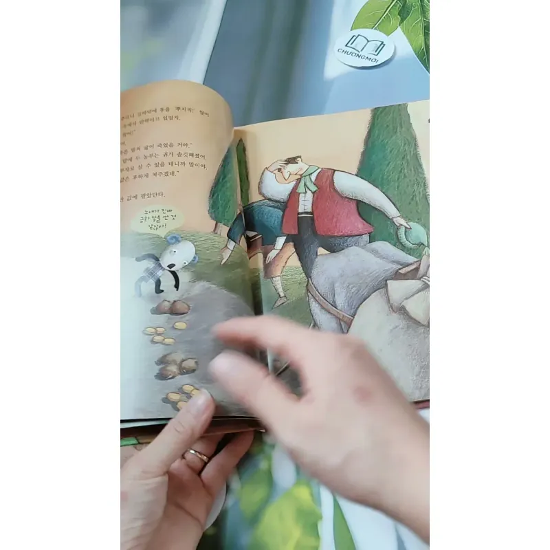 [Tặng nẹp góc] Truyện thiếu nhi Hàn Quốc: Moyamo Anu 44 -  모야모 아누와: 캄프리아노는 정말 똑똑해 732045