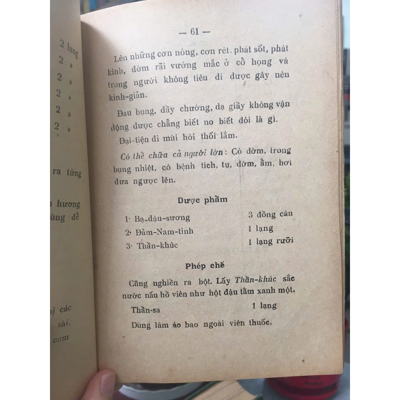 BÍ PHƯƠNG CÔNG BỐ 509839